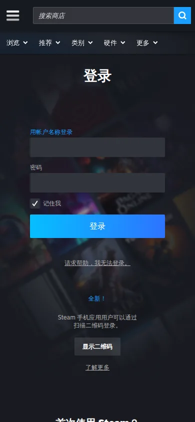 Monster Girl Island中文站官网界面实拍：角色与舞台